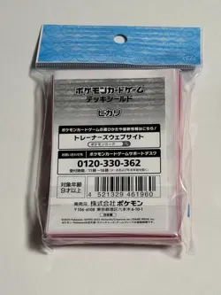 Pokemon Card Game Dawn Deck Sleeves 64ct 66x92mm Pink Japan - Image 2