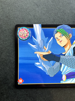 Touya YuYu Hakusho Cards TCG Japanese Anime Comic Bandai 1994 #38 A - Image 2
