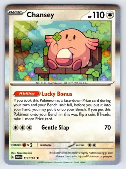Chansey 113/165 2023 Pokemon 151 Set Pokemon Card TCG Nintendo Holo Rare - Nm - Image 1