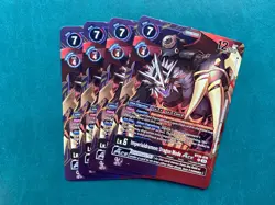 Imperialdramon: Dragon Mode BT20-076 Playset Special Booster 2.5 Digimon Card x4 - Image 1