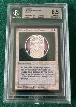 Circle Of Protection: Green - BETA - MTG - BGS 8.5. Quad++. - Image 1