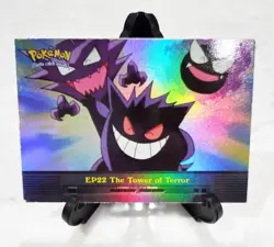 Topps Pokemon The Tower Of Terror EP22 2000 Holo Rainbow LP Card - Image 1