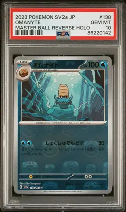 2023 Pokemon Japanese 151 SV2a Omanyte Master ball Reverse Holo #138 PSA 10 - Image 1