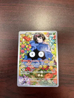 Erika’s Tangela 218/217 - Pokemon TCG - Ascended Heroes Illustration Rare Holo - Image 1