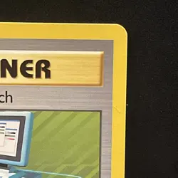 Computer Search (71/102) - Trainer Base Set Unlimited - Pokemon TCG - LP - Image 3