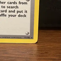 Computer Search (71/102) - Trainer Base Set Unlimited - Pokemon TCG - LP - Image 4