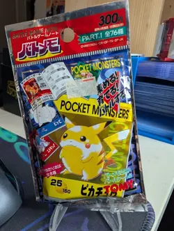 Tomy Pocket Monsters Battle Game Note Part 1 Pack - Image 1