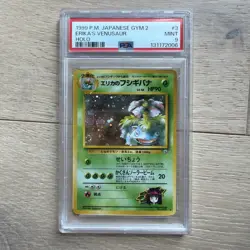 1999 Pokemon Japanese Gym 2 Holo #3 Erika's Venusaur PSA 9 MINT, Swirl 💫 - Image 1