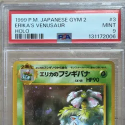 1999 Pokemon Japanese Gym 2 Holo #3 Erika's Venusaur PSA 9 MINT, Swirl 💫 - Image 2