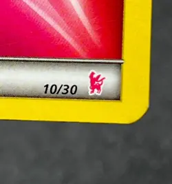 Fairy Energy 10/30 LP/MP Non Holo Discontinued Pink Fairy Sylveon Stamp Pokemon! - Image 1