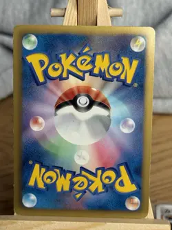 Pokemon TCG Gardevoir 010/020 U Shiny Collection 1st Edition Japanese NM / M - Image 2