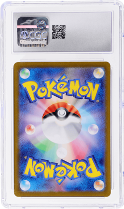 2023 Pokemon SV Strength Expansion 151 Japanese Charmander Art Rare #168 CGC 10 - Image 2