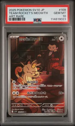 2025 POKEMON JPN SV10-GLORY OF TEAM ROCKET ART RARE TEAM ROCKET'S MEOWTH PSA 10 - Image 1