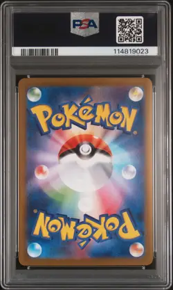 2025 POKEMON JPN SV10-GLORY OF TEAM ROCKET ART RARE TEAM ROCKET'S MEOWTH PSA 10 - Image 2