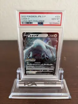 Pokemon Paradigm Trigger - Lugia V Promo Get Challenge 324 - PSA 10 - Image 1