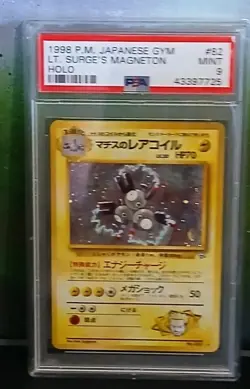 Pokemon Lt. Surge's Magneton 82 Leaders' Stadium Holo Rare Japanese PSA 9 1998 - Image 1