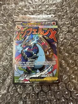 Mega Charizard X ex & Oricorio ex Pokemon Phantasmal Flames UPC Promo Sealed - Image 1
