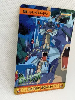 280 Magikarp & Gyarados Carddass Anime Collection 1999 Pokemon Card Japanese - Image 2