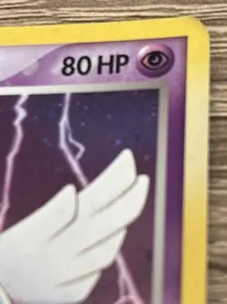 Pokemon TCG English Card ex Unseen Forces Lugia 29/115 Theme Deck Holo - Image 4