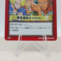 One Piece Carddass Hyper Battle Card Holo Luffy Nami Sanji H10 Bandai Japan 2001 - Image 3