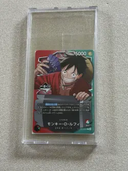 One Piece Card Game OP13-001 Monkey D. Luffy Leader Ichiban Kuji Promo Japan - Image 1