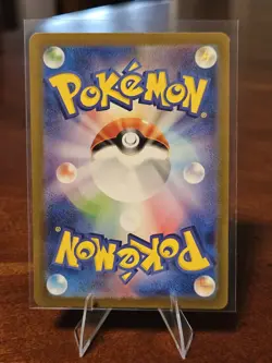 NM/EX Nidoking AR 174/165 Pokemon 151 SV2a Japanese Card Scarlet & Violet N267 - Image 2