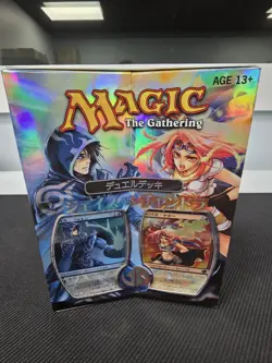 MTG Magic JAPANESE Duel Deck Jace vs Chandra Factory Sealed Foil Planeswalkers - Image 1