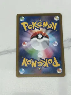 Pokemon Iron Leaves ex Sv8a Terastal Festival 233/187 Ultra Rare Holo 220 HP JP - Image 2