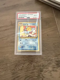 PSA MINT 9 Wartortle 1999 Pokemon Japanese Squirtle Deck #3 - Image 1