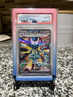 2024 Pokemon JPN SV8A-TERASTRIAL Fest EX #221 Dragapult EX PSA 10 Auto - Image 1