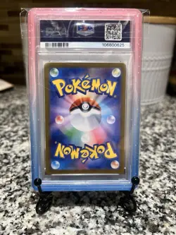 2024 Pokemon JPN SV8A-TERASTRIAL Fest EX #221 Dragapult EX PSA 10 Auto - Image 2