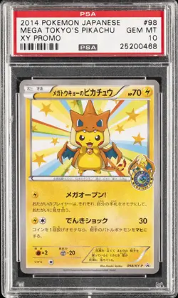 2014 POKEMON JPN XY PROMO #98 MEGA TOKYO'S PIKACHU PSA 10 - Image 1