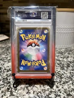 Pokemon Bloodmoon Ursaluna EX SAR 225/187 SV8a Terastal Festival JPN PSA 10 - Image 2