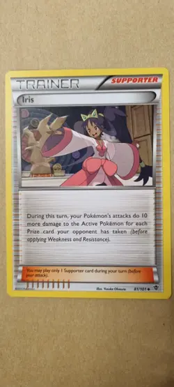 Iris - Pokemon TCG - LP - Uncommon - Plasma Blast - Free UK P&P - Image 1