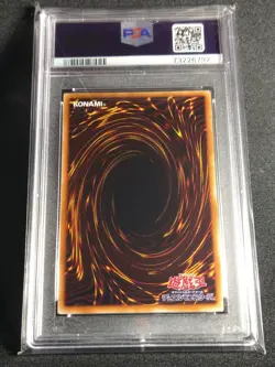 Yugioh - Japanese Shooting Star Dragon STBL-JP040 Ultimate Rare PSA 10 GEM MINT - Image 2