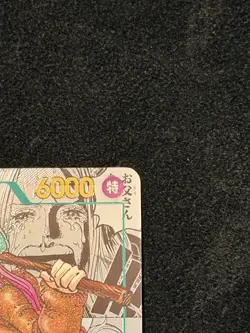 One Piece OP12-118 Jewelry Bonney Manga (JP) SEC Legacy of the Master - Image 3