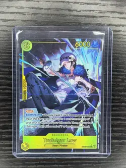 ONE PIECE - TRAFALGAR LAW - EB03-062 ALT ART SECRET ENG EB03 - Image 1