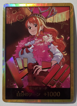 Don !! Card Nami Gold Heroines Edition EB03 ONE PIECE Card Game Japanese TCG NM - Image 1