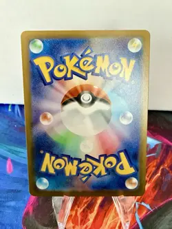 Pokemon Mega Gardevoir EX Holo Card SAR #87 Japanese Edition - Image 2