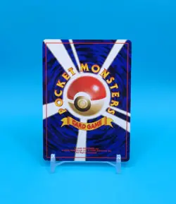 Pokemon Card Japanese - Magneton No. 082 - Fossil - Holo - Image 3