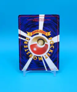 Pokemon Card Japanese - Magneton No. 082 - Fossil - Holo - Image 4
