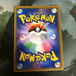 Pokemon Card Japanese - Eevee and Snorlax GX 297/SM-P - PROMO Very good Japan JP - Image 2