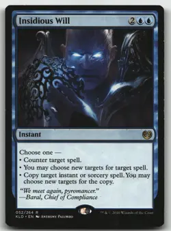 Insidious Will R Kaladesh 52 LP - Image 1