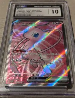 2023 Pokemon Japanese SV2a Mew ex #195/165 CGC 10 Gem Mint Super Rare - Image 2