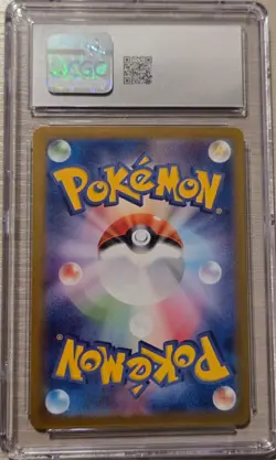 2023 Pokemon Japanese SV2a Mew ex #195/165 CGC 10 Gem Mint Super Rare - Image 3