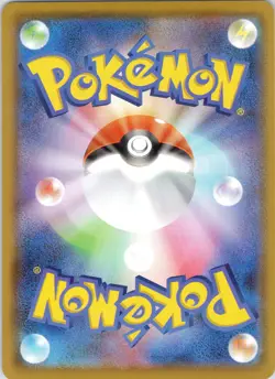 Lightning Energy 25th Anniversary Collection Pokemon Japanese Near Mint - Image 2