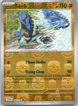 Sawk 049/086 UC White Flare Pokemon Near Mint MASTERBALL - Image 1