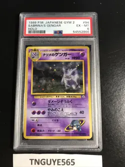1999 Pokemon Japanese Gym 2 SABRINA'S GENGAR 94 HOLO BANNED ART PSA 6 W/ Swirl - Image 1