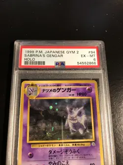 1999 Pokemon Japanese Gym 2 SABRINA'S GENGAR 94 HOLO BANNED ART PSA 6 W/ Swirl - Image 3