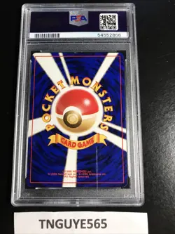 1999 Pokemon Japanese Gym 2 SABRINA'S GENGAR 94 HOLO BANNED ART PSA 6 W/ Swirl - Image 4